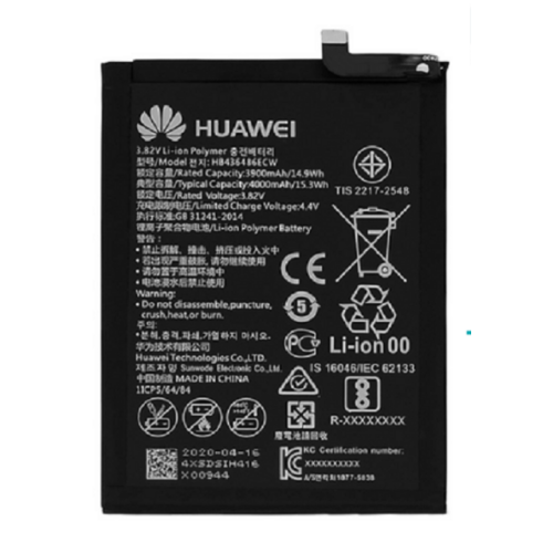 Gyári Huawei Mate 20 / P20 Pro / Mate 10 / Mate 10 Pro / Honor 20 Pro akkumulátor, 4000 mAh, Model: HB436486ECW