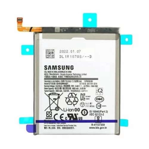 Samsung Galaxy S21+ akkumulátor, 4800 mAh, gyári, EB-BG996ABY